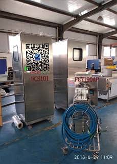 北京刷王清潔用品有限責任公司消毒器械銷售動態