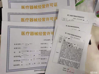 本地化網絡營銷策略 消毒器械同城服務推廣新路徑