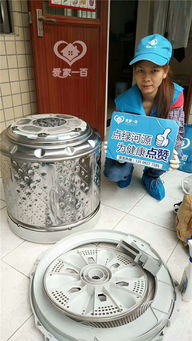 揭陽家電清洗加盟與消毒器械銷售市場分析及投資指南