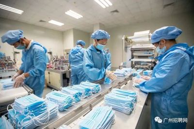 黃埔區醫藥公司誠聘消毒器械銷售專員 月薪5000+包食宿，攜手共筑防疫長城